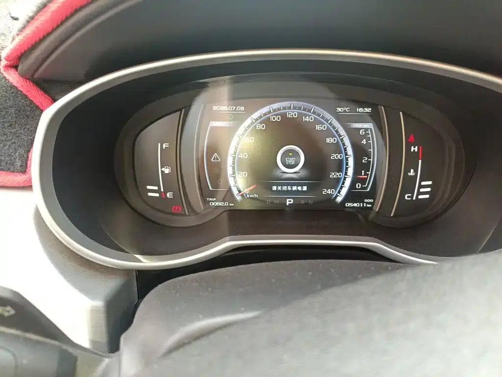 Geely Boyue 2016 1.8TD Automatic Smart Edition — миниатюра 7