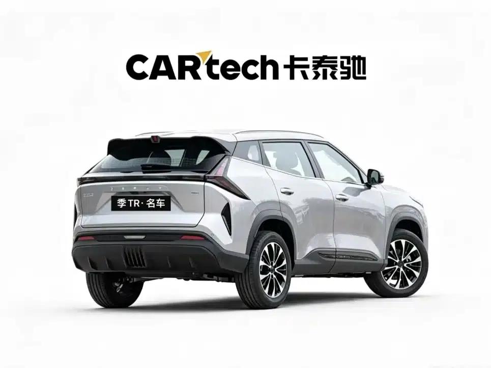 Geely Boyue 2026 1.5TD - Aspirational — миниатюра 4