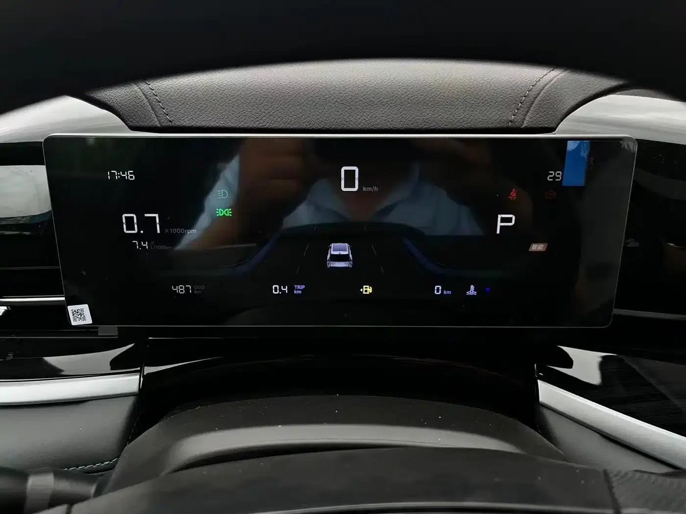 Geely Boyue 2026 1.5TD - Aspirational — миниатюра 19