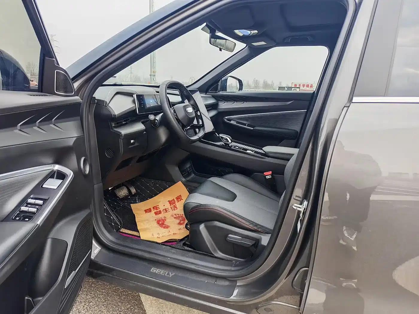 2023 Geely Boyue COOL 1.5TD Intelligent Connectivity Edition — миниатюра 7