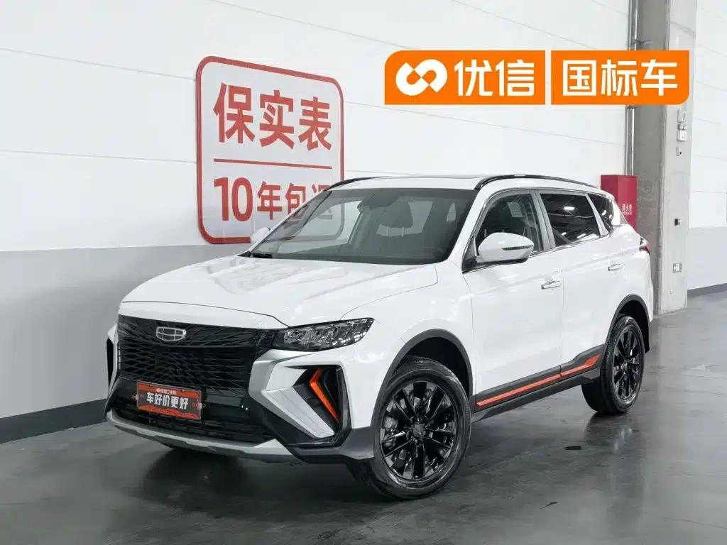 Geely Boyue 2022 Model Boyue X 1.8TD DCT Smart Edition — миниатюра 1