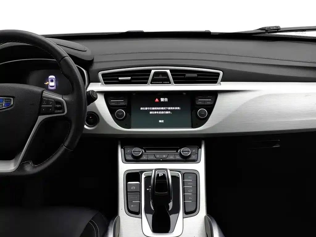 Geely Boyue 2020 1.8TD DCT 2WD Intelligent Connected 4G Edition — миниатюра 12