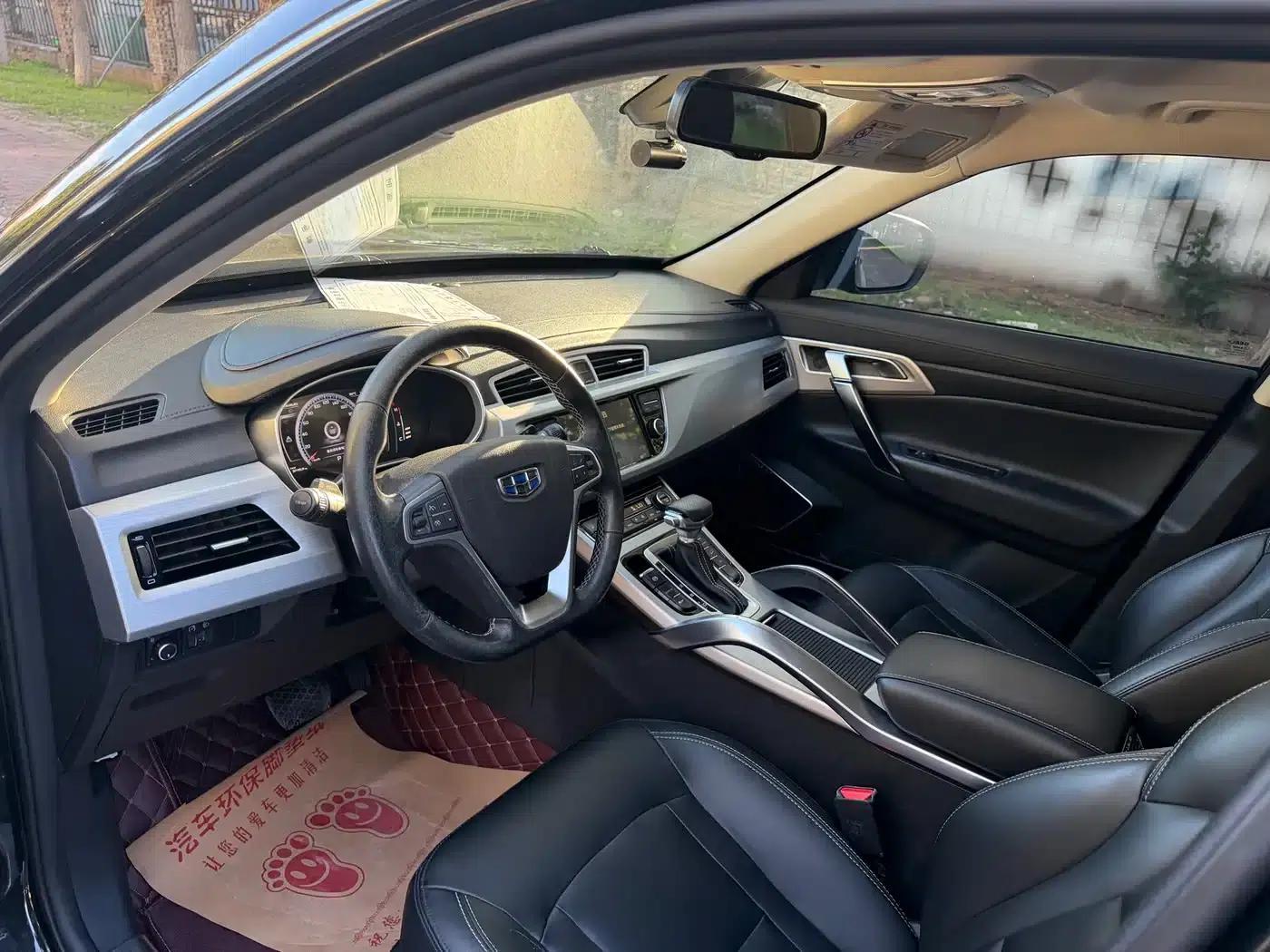 Geely Boyue 2016 1.8TD Automatic Smart Edition — миниатюра 6