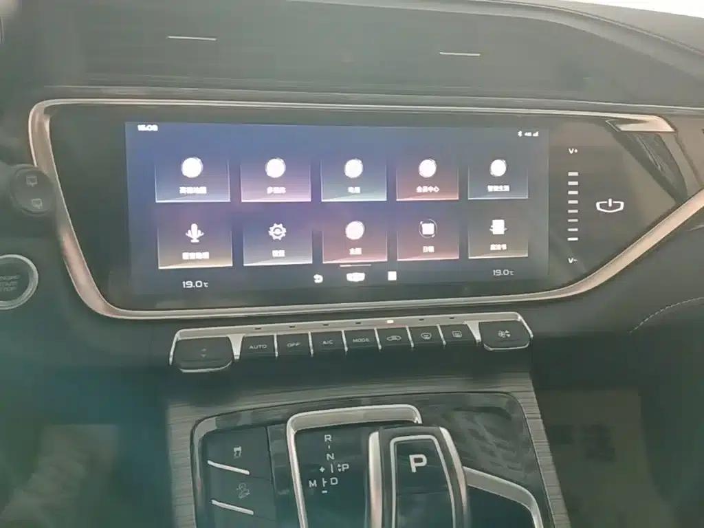 Geely Boyue 2020 1.8TD DCT Smart PRO — миниатюра 13