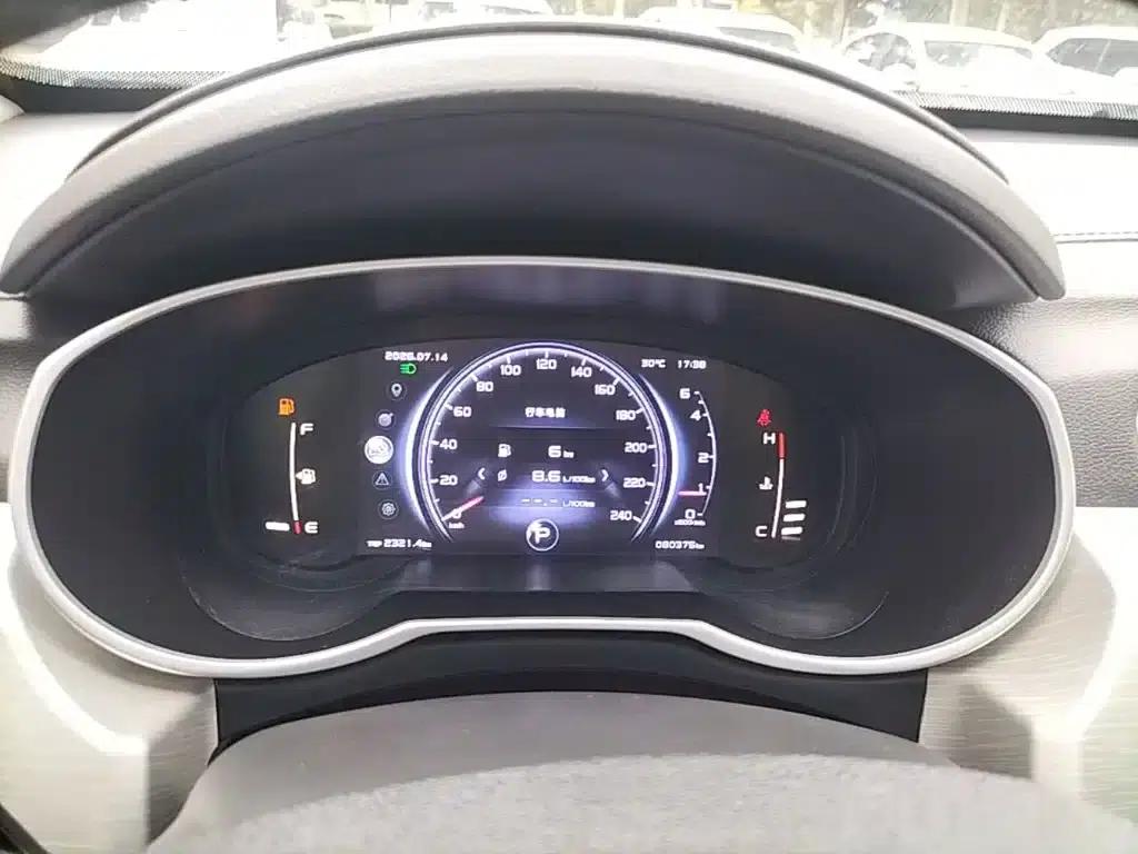 Geely Boyue 2018 1.8TD Automatic 2WD Intelligent Connected 4G Edition — миниатюра 12
