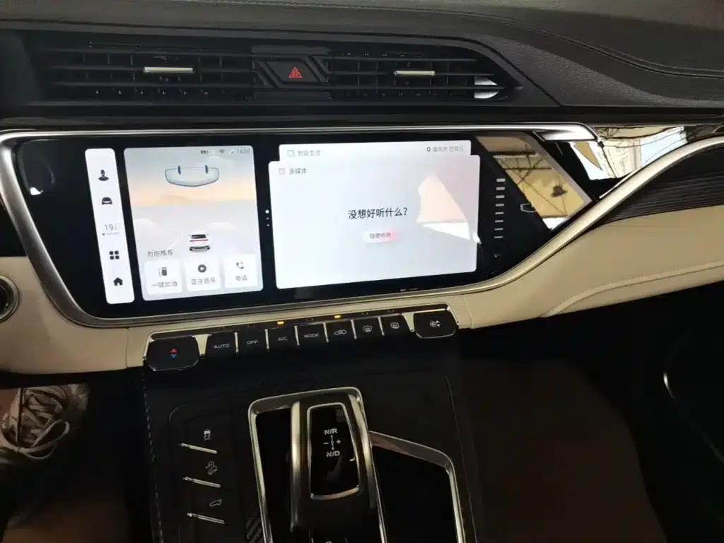 Geely Boyue 2022 Model Boyue X 1.8TD DCT Smart Supreme Edition — миниатюра 13