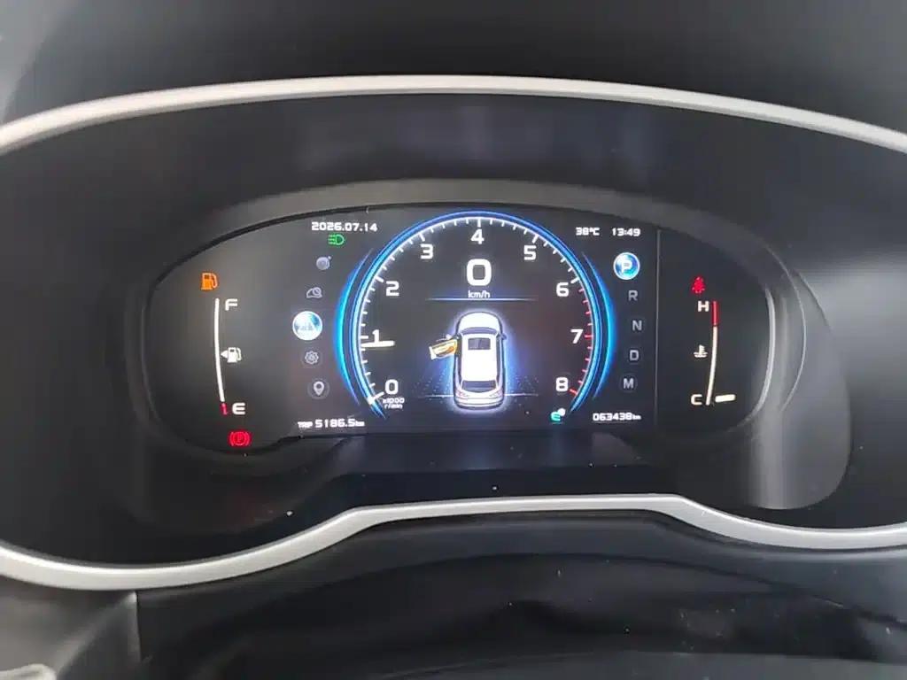 Geely Boyue 2021 Million Edition 1.8TD DCT 2WD Luxury — миниатюра 12