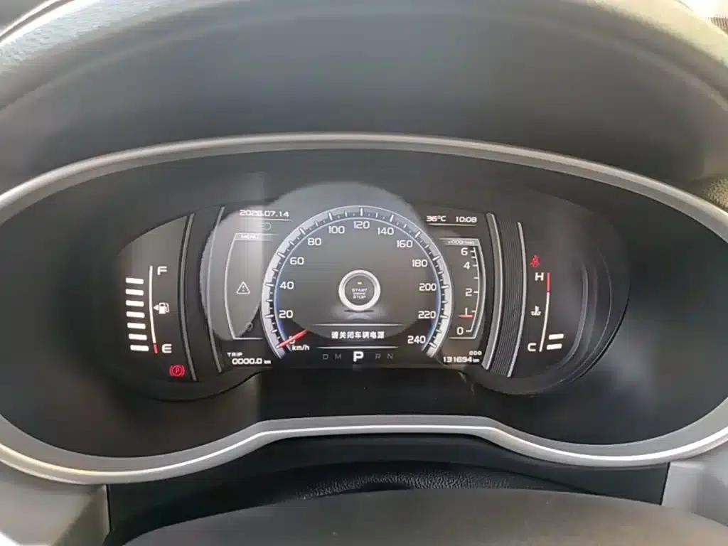 Geely Boyue 2016 1.8TD Automatic Smart Edition — миниатюра 12