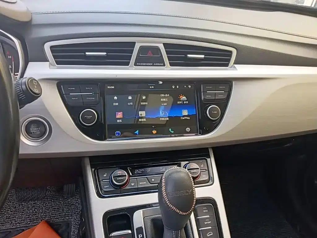 Geely Boyue 2016 1.8TD Automatic Smart Edition — миниатюра 13