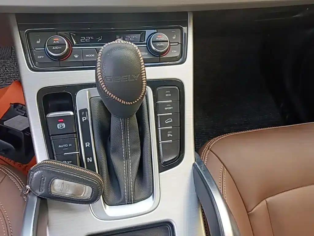 Geely Boyue 2016 1.8TD Automatic Smart Edition — миниатюра 14