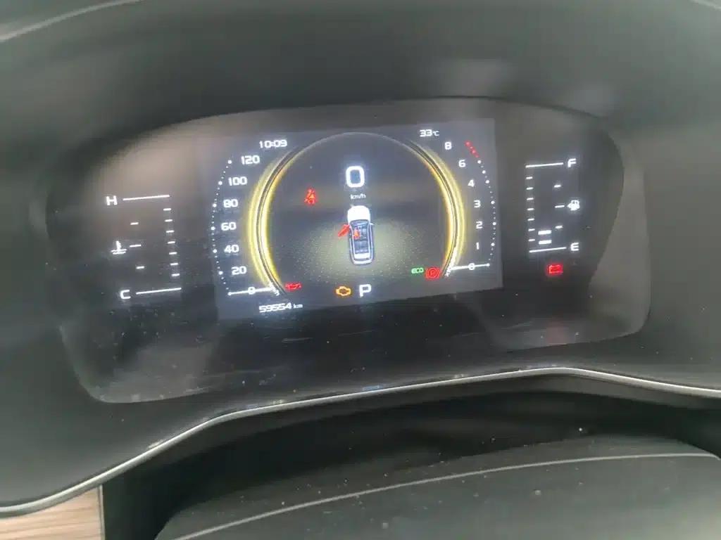 Geely Boyue 2020 1.8TD DCT Smart PRO — миниатюра 12