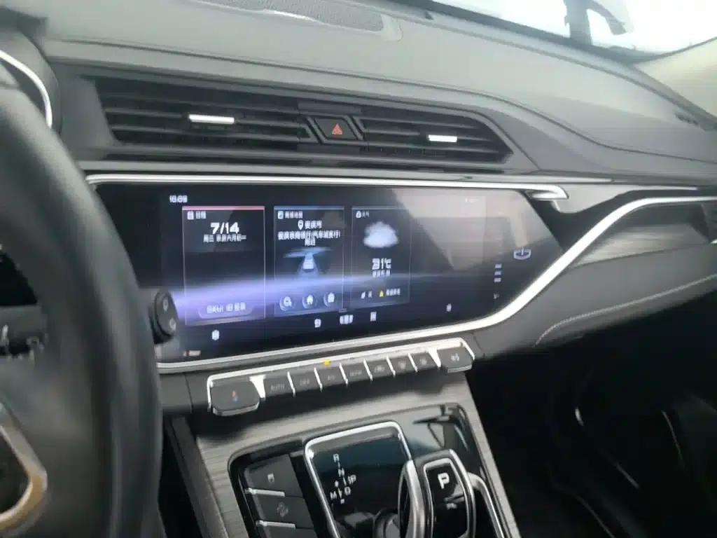 Geely Boyue 2020 1.8TD DCT Smart PRO — миниатюра 13