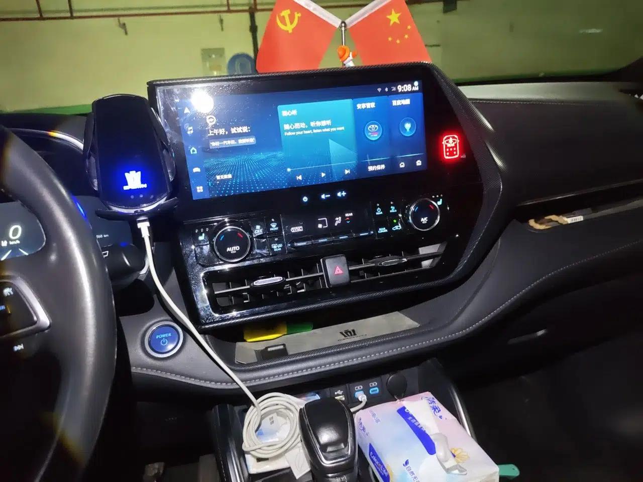 Toyota Crown Kluger 2022 2.5L HEV Four-Wheel Drive Premium Edition — миниатюра 13