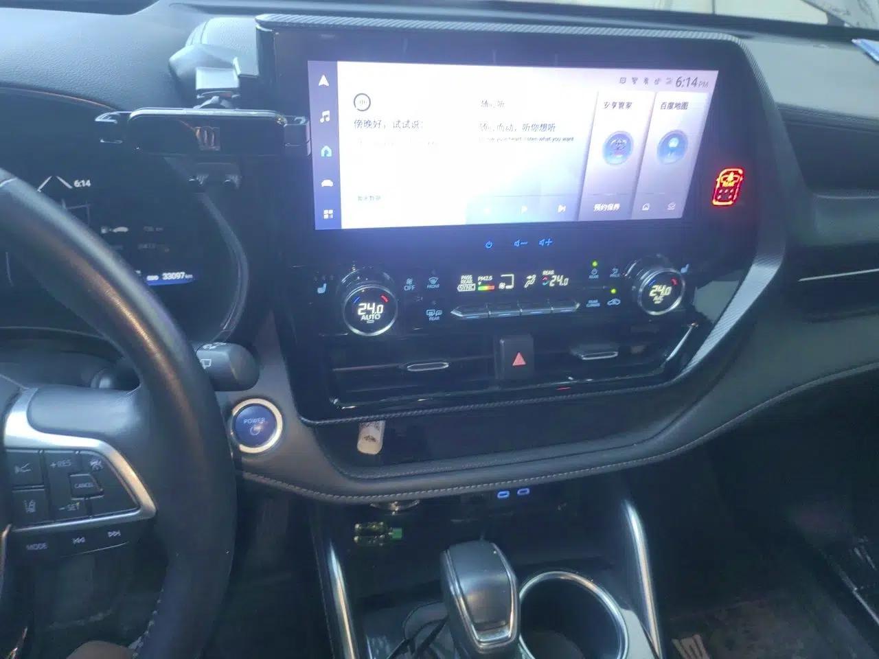 Toyota Crown Kluger 2021 2.5L HEV Four-Wheel Drive Premium Edition — миниатюра 13