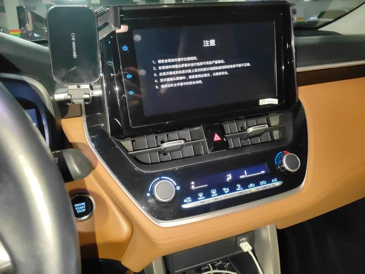 Toyota Corolla Cross 2022 2.0L Luxury Edition — миниатюра 13