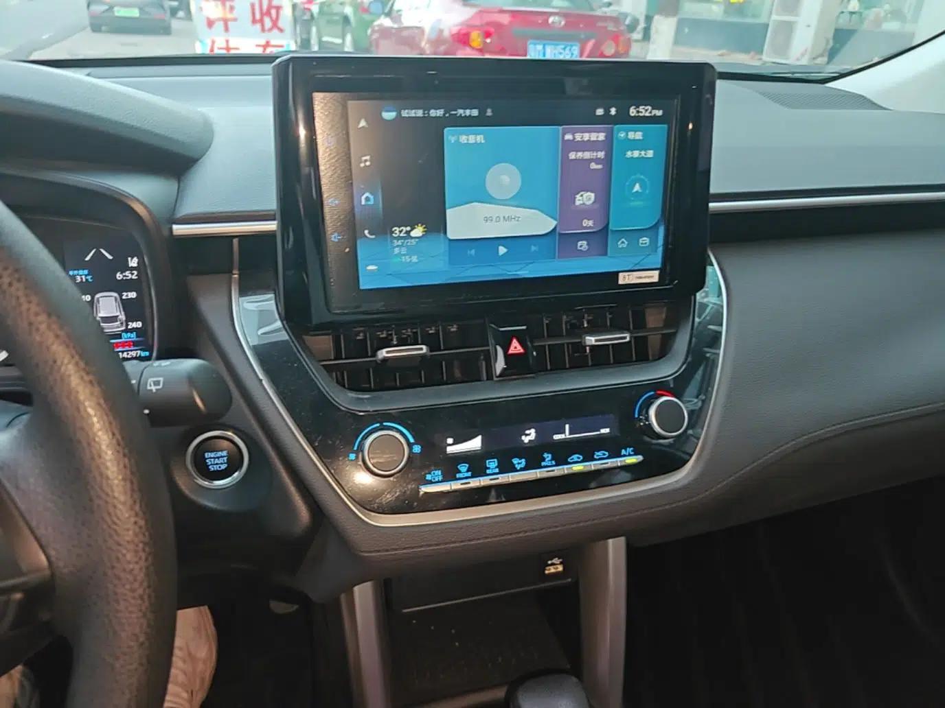 Toyota Corolla Cross 2022 2.0L Luxury Edition — миниатюра 15