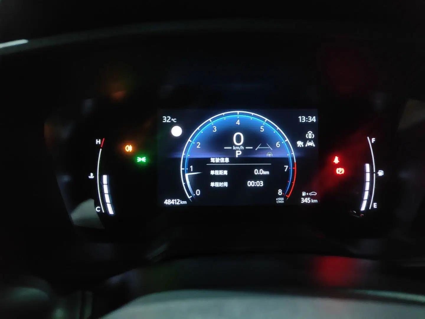 Toyota Corolla Cross 2023 2.0L Elite Edition — миниатюра 14