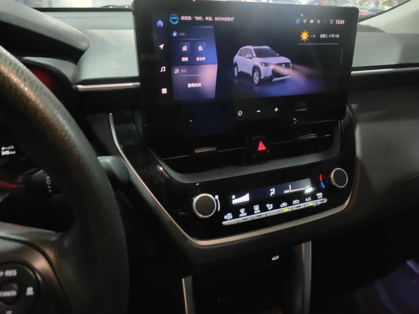 Toyota Corolla Cross 2023 2.0L Elite Edition — миниатюра 15