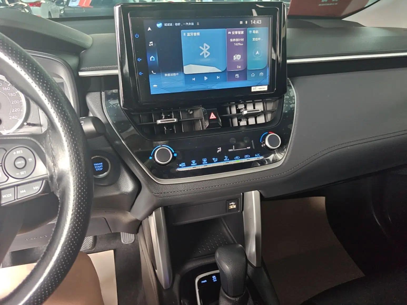 Toyota Corolla Cross 2022 2.0L Luxury Edition — миниатюра 15