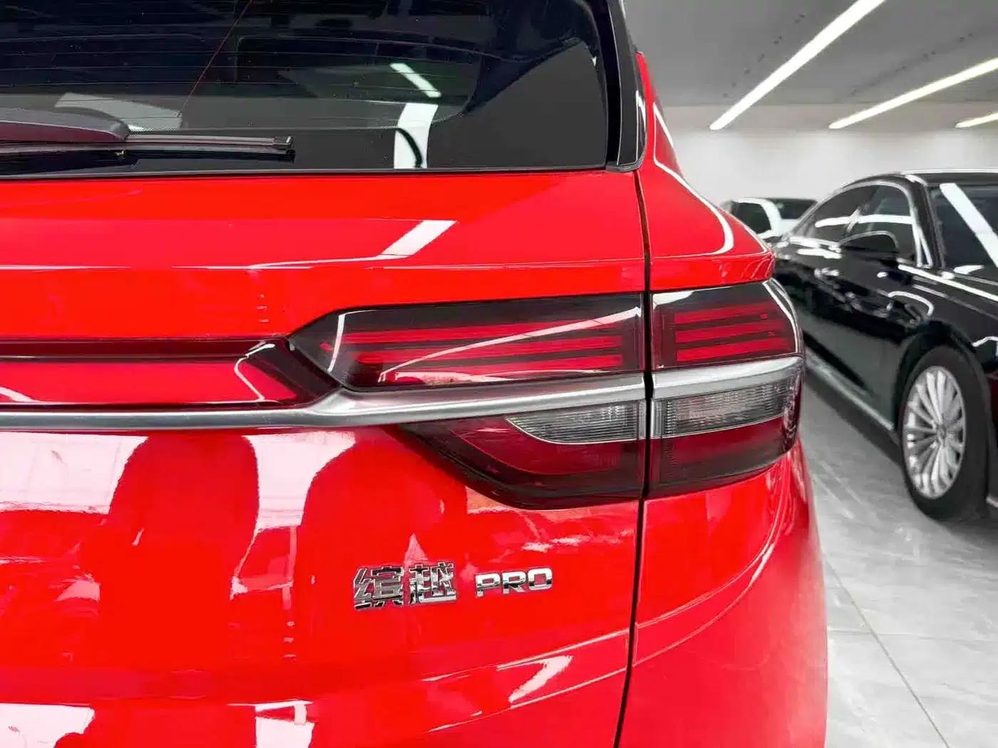 Geely Binyue 2020 PRO 260T DCT Ranger — миниатюра 20