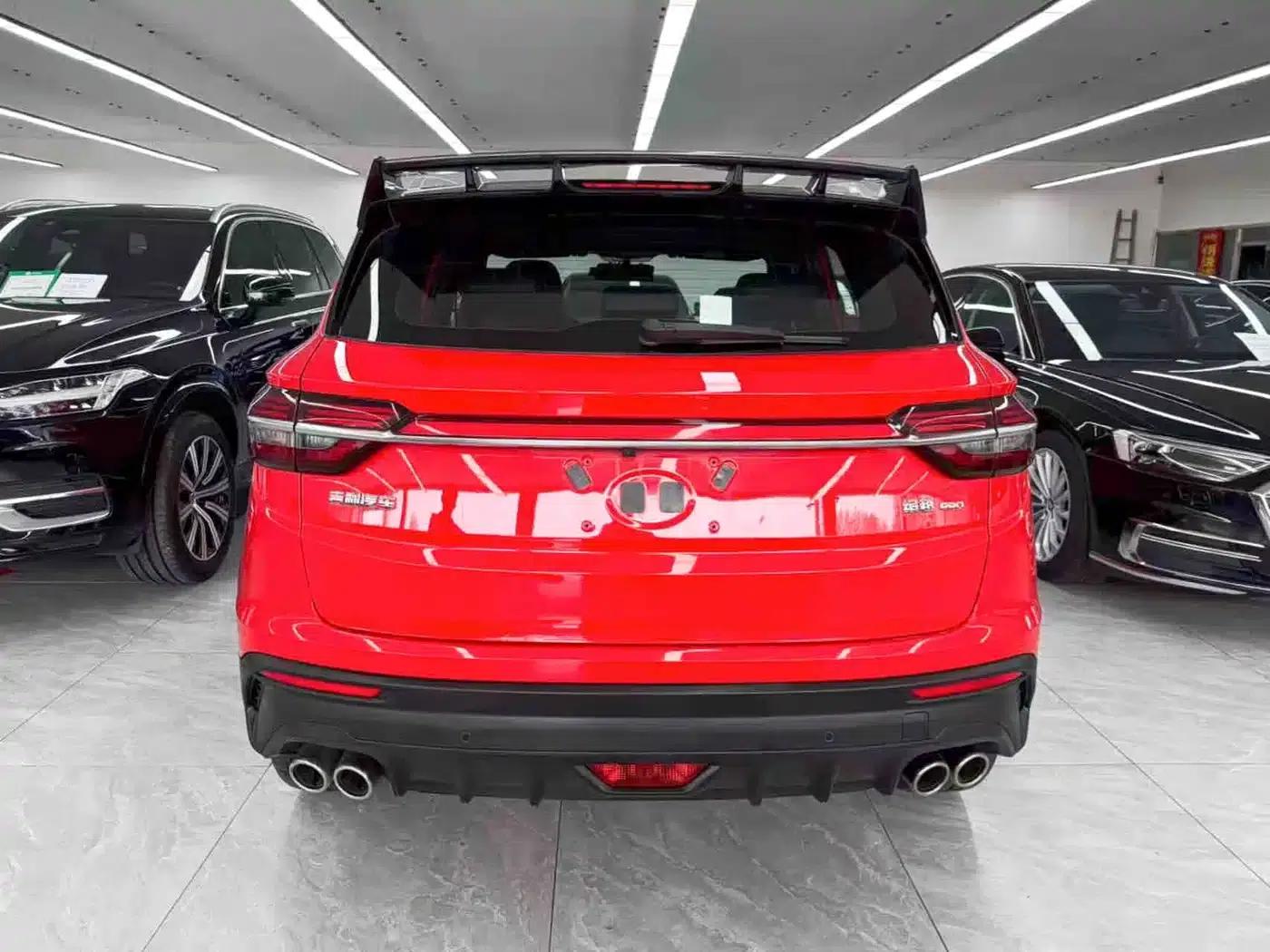 Geely Binyue 2020 PRO 260T DCT Ranger — миниатюра 5