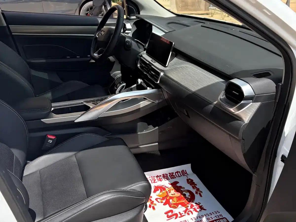 Geely Binyue 2019 Sport 260T DCT Battle (China VI Emission Standard) — миниатюра 9