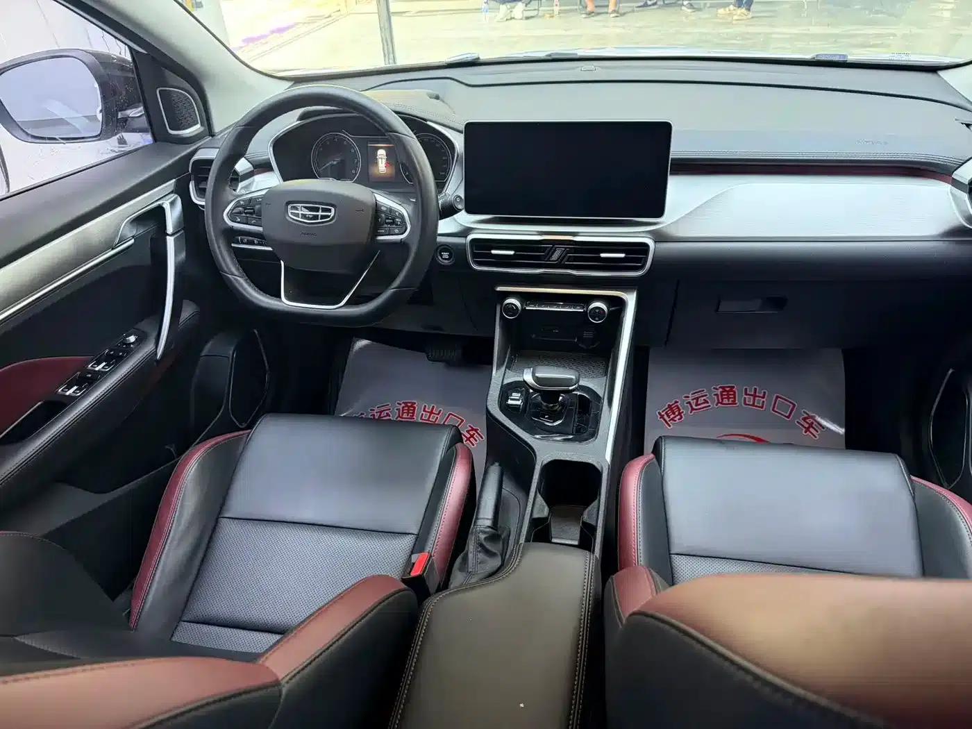 Geely Binyue 2021 1.4T DCT Platinum Edition — миниатюра 11