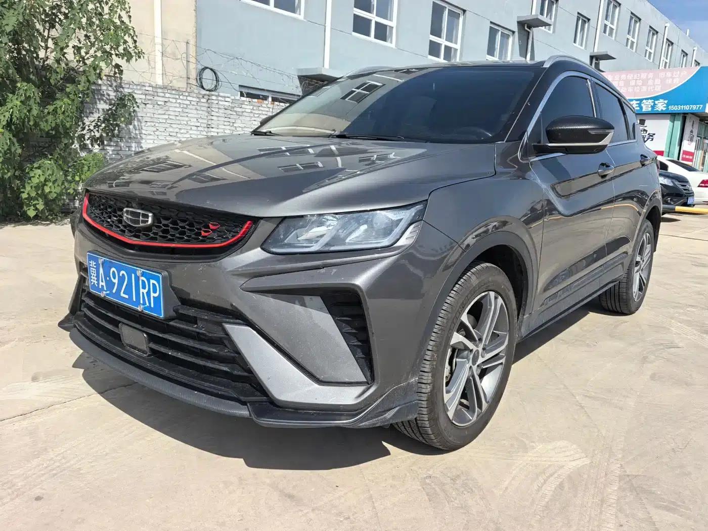 Geely Binyue 2021 1.4T DCT Diamond Edition — миниатюра 1