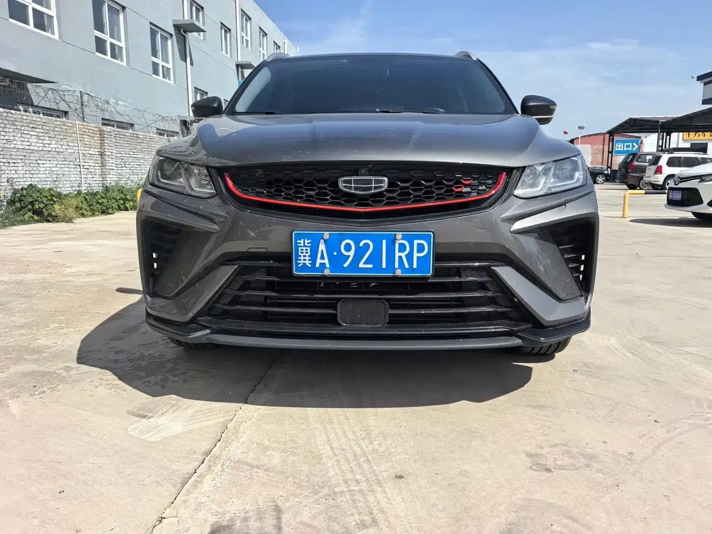 Geely Binyue 2021 1.4T DCT Diamond Edition — миниатюра 2