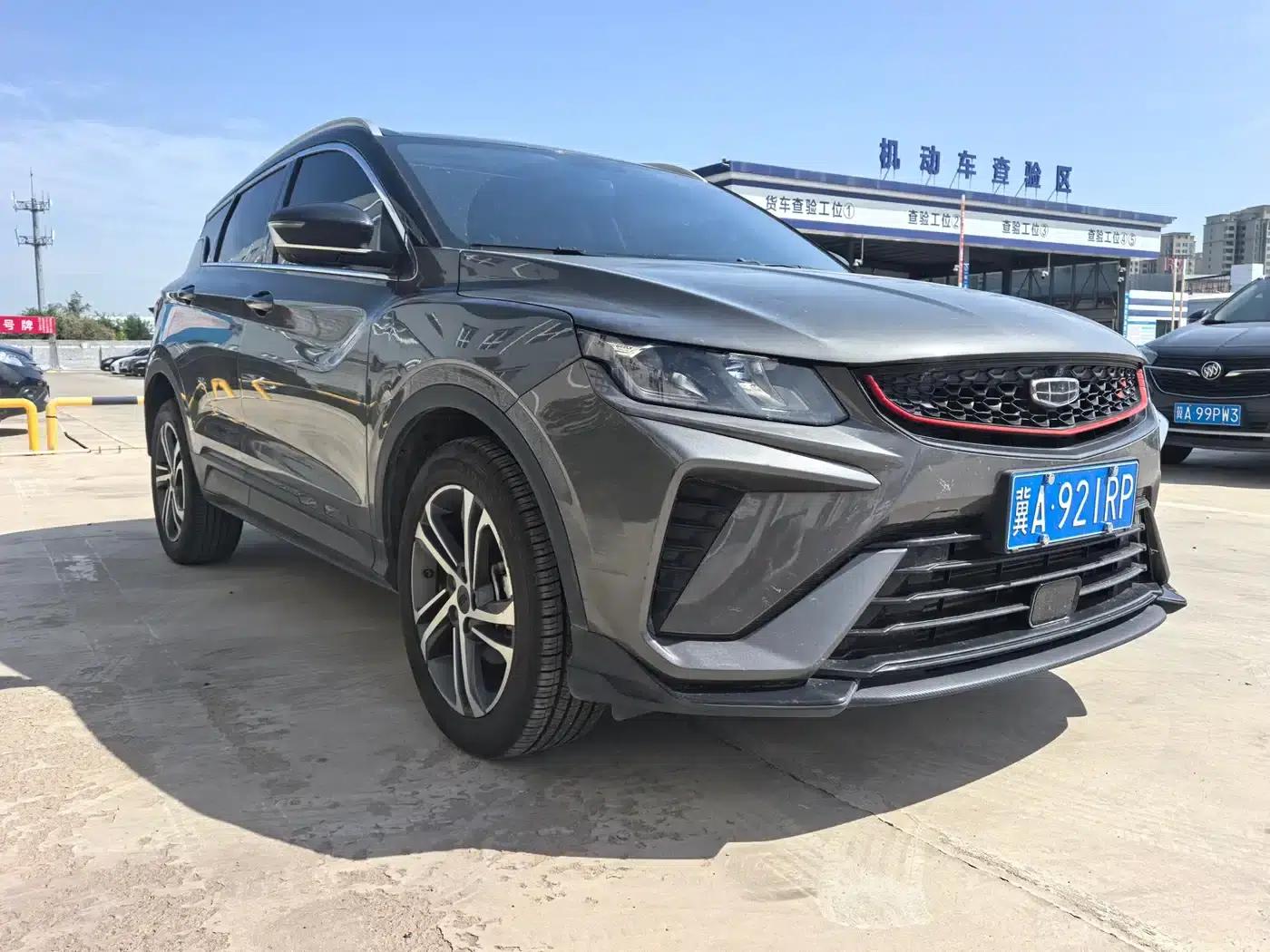 Geely Binyue 2021 1.4T DCT Diamond Edition — миниатюра 3