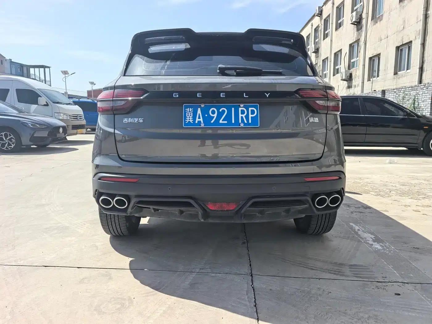 Geely Binyue 2021 1.4T DCT Diamond Edition — миниатюра 5
