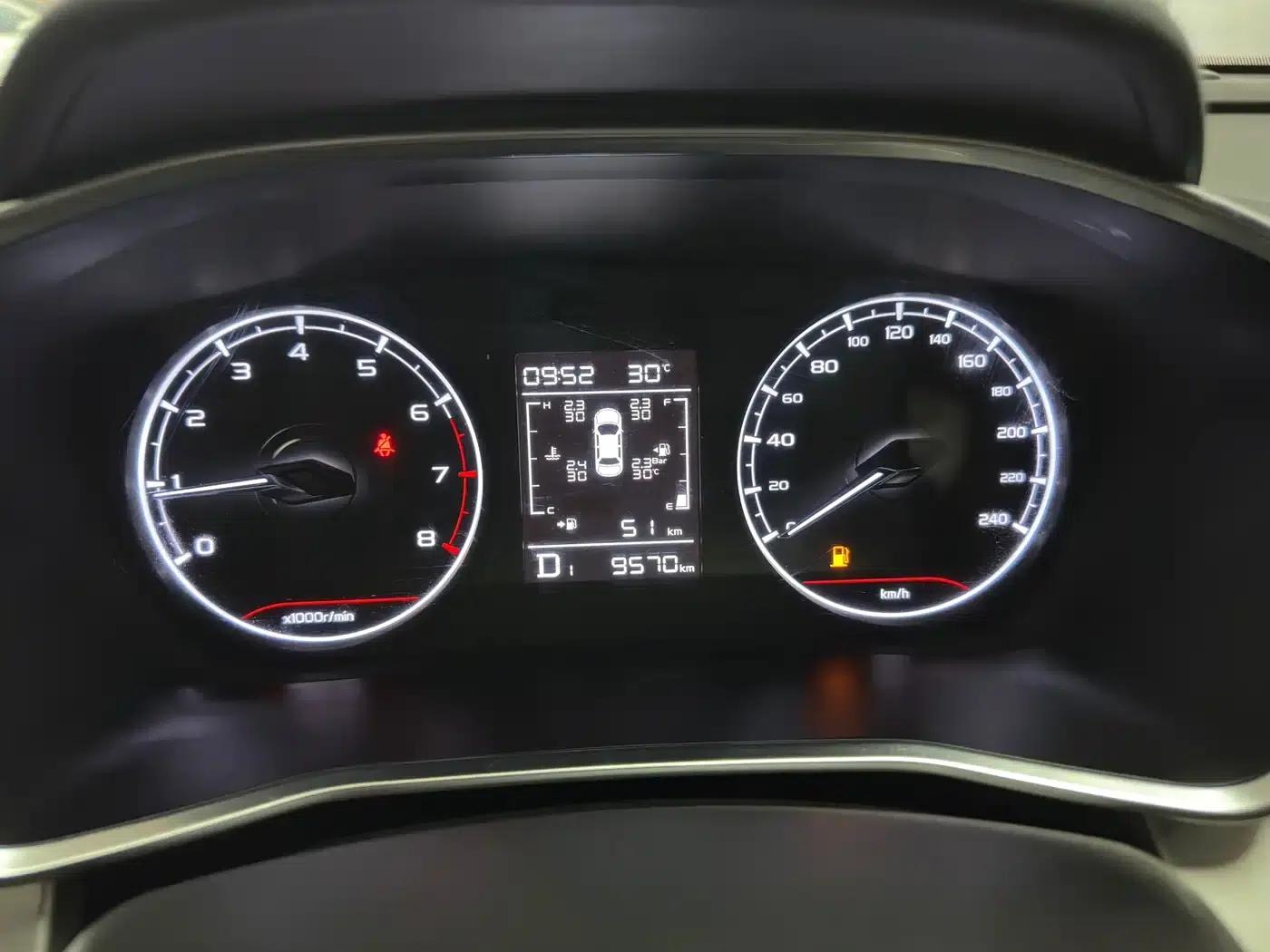 Geely Binyue 2024 1.5T DCT Dragon Edition — миниатюра 11