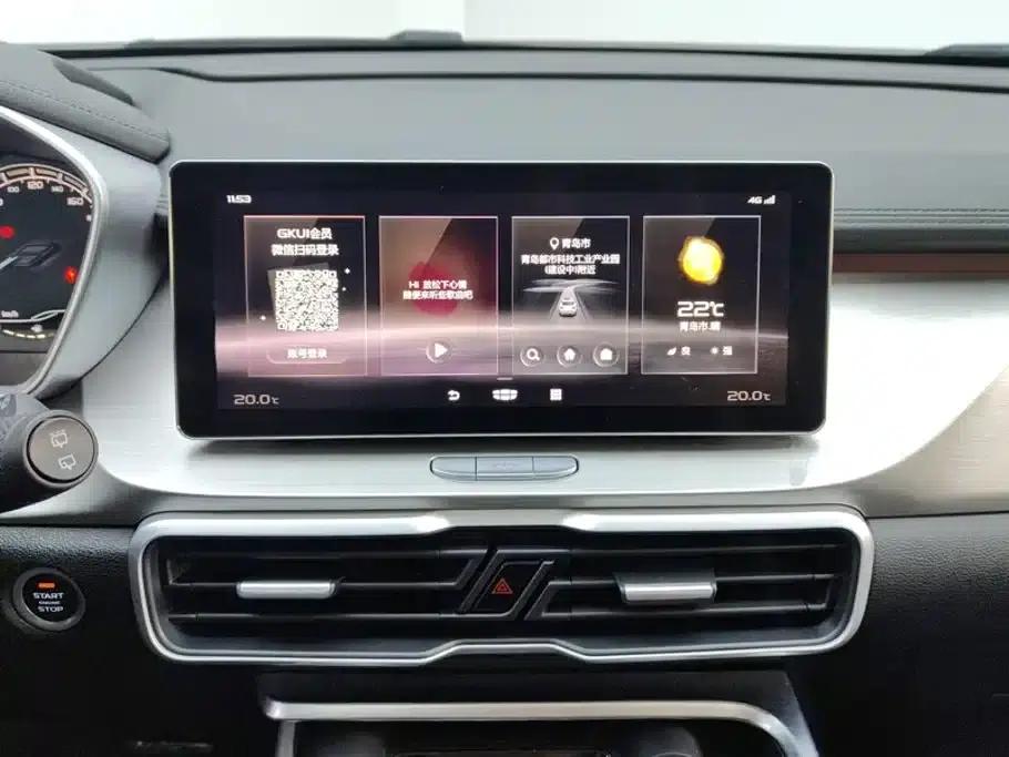 Geely Binyue 2020 Facelift 240T DCT Hunter — миниатюра 13