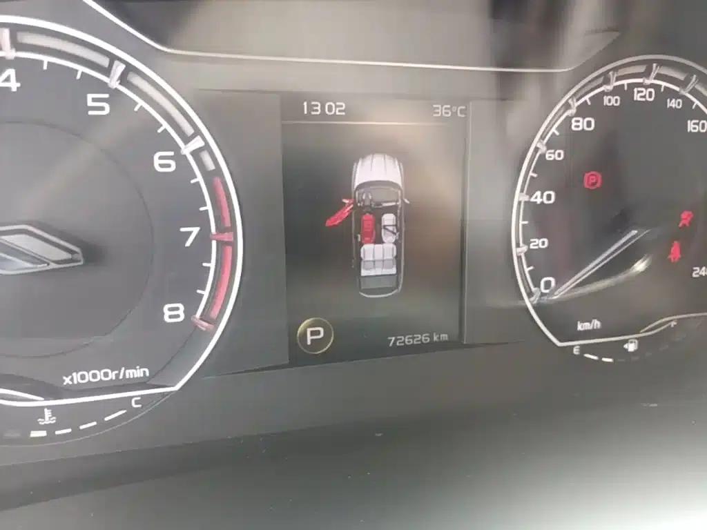 Geely Binyue 2020 PRO 260T DCT Knight — миниатюра 8
