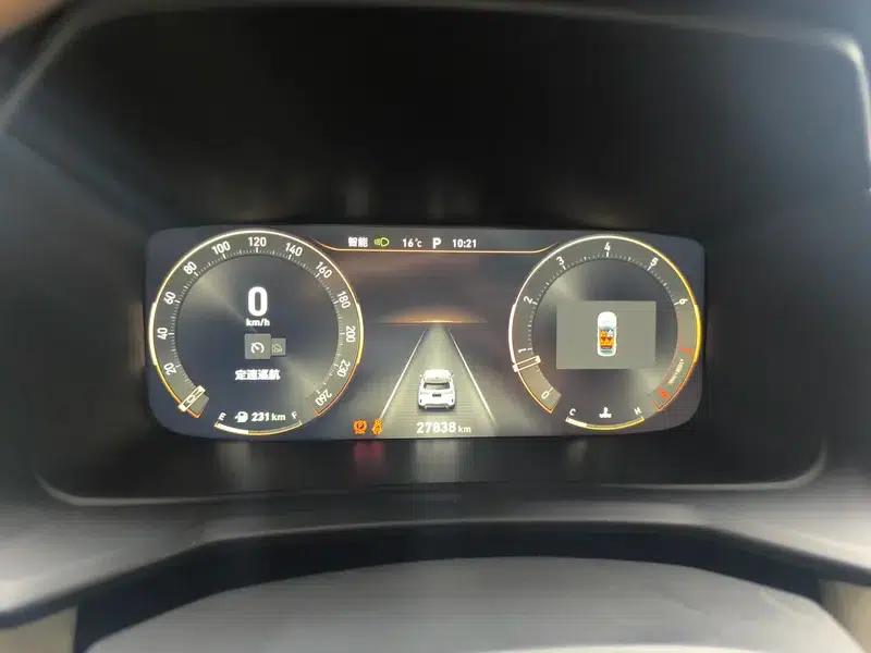 Lynk & Co 06 2023 Remix 1.5T Plus — миниатюра 13