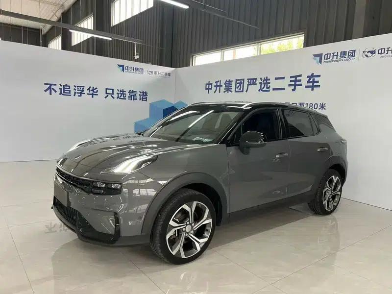 Lynk & Co 06 2023 Remix 1.5T Halo — миниатюра 1