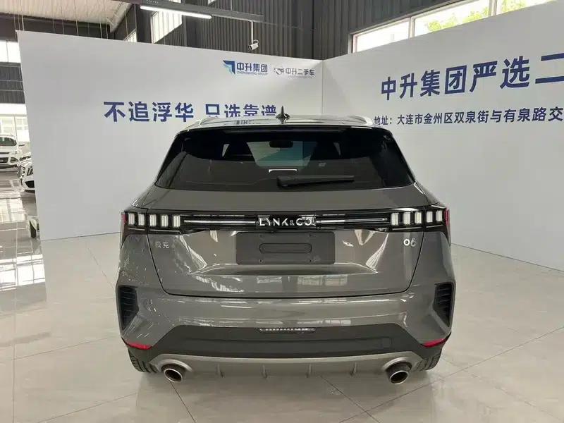 Lynk & Co 06 2023 Remix 1.5T Halo — миниатюра 4