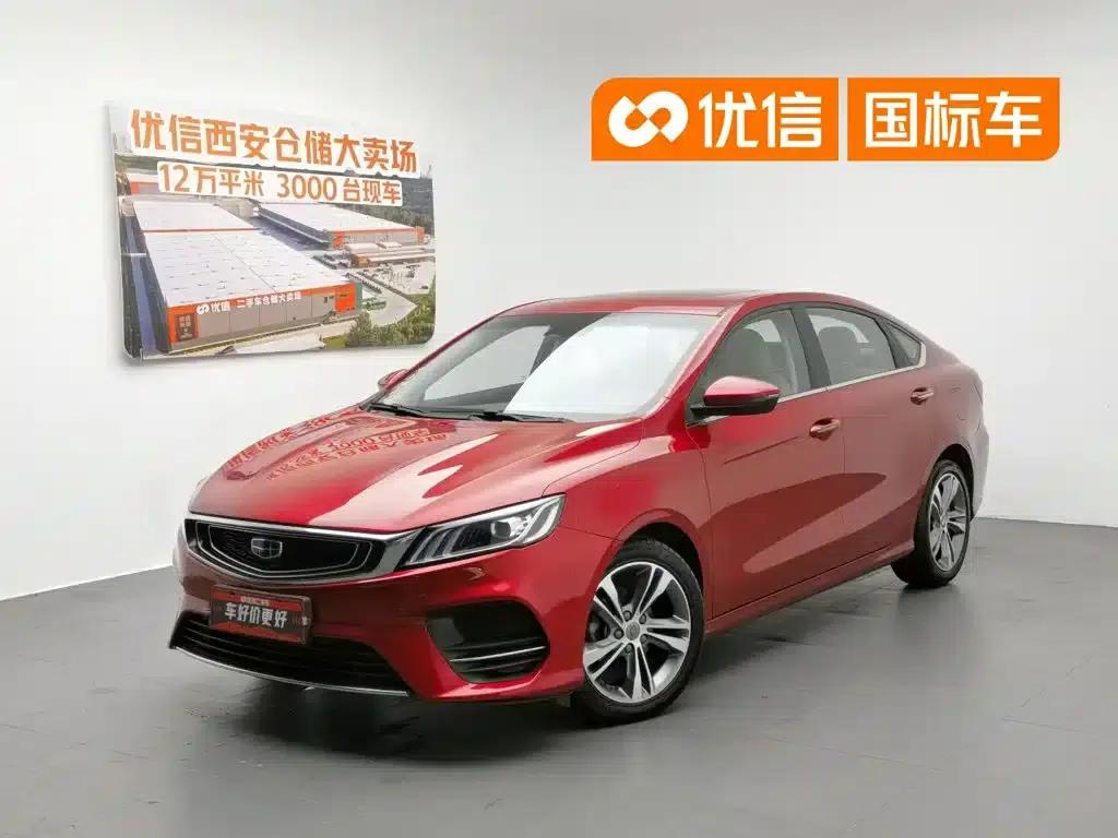 Geely Binrui 2018 14T CVT Binzhi Edition — миниатюра 1