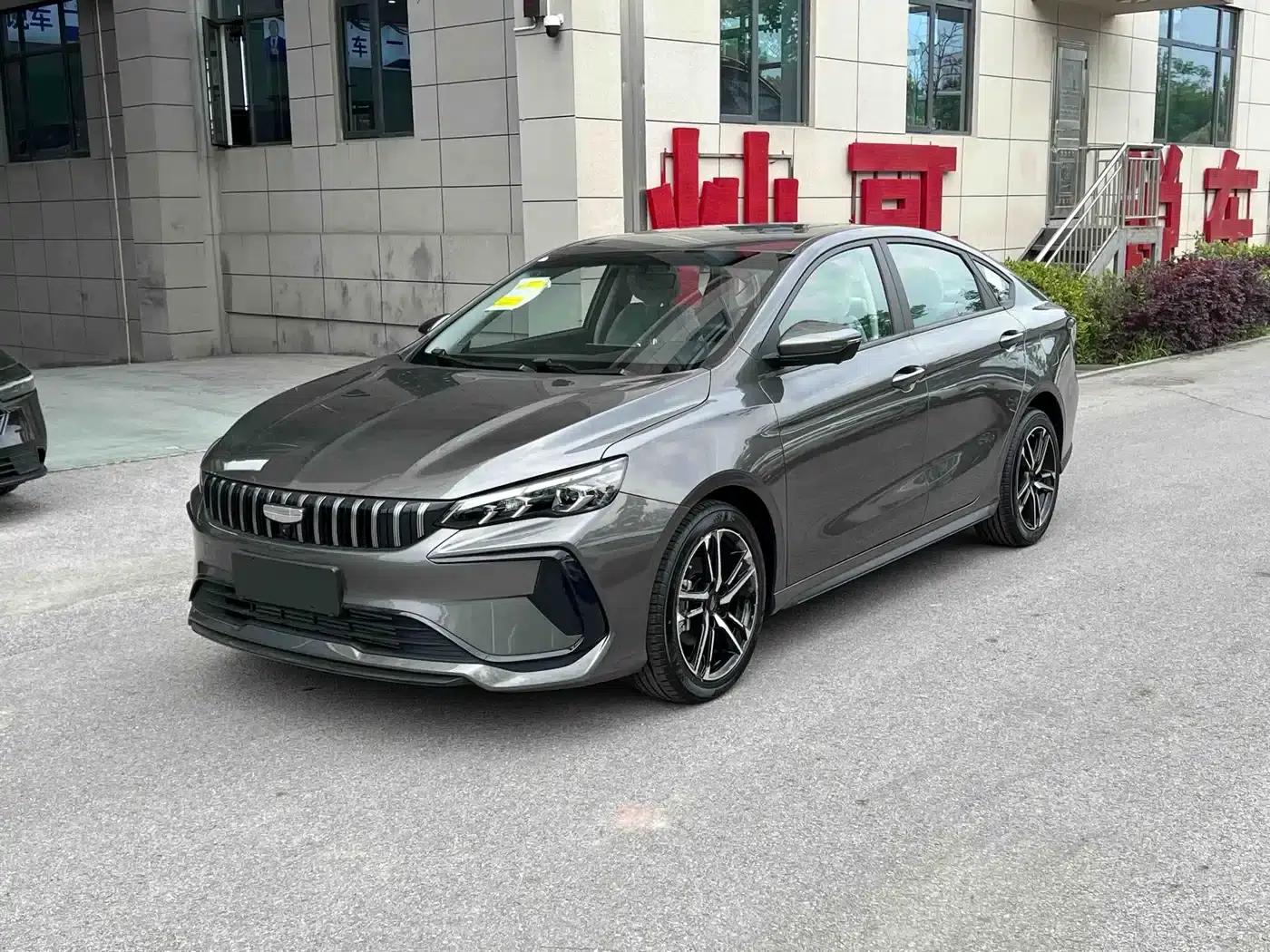 Binrui 2024 Model Binrui COOL 1.5T DCT Dragon Edition — миниатюра 1