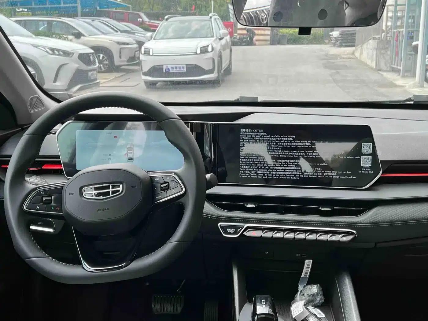 Binrui 2024 Model Binrui COOL 1.5T DCT Dragon Edition — миниатюра 11