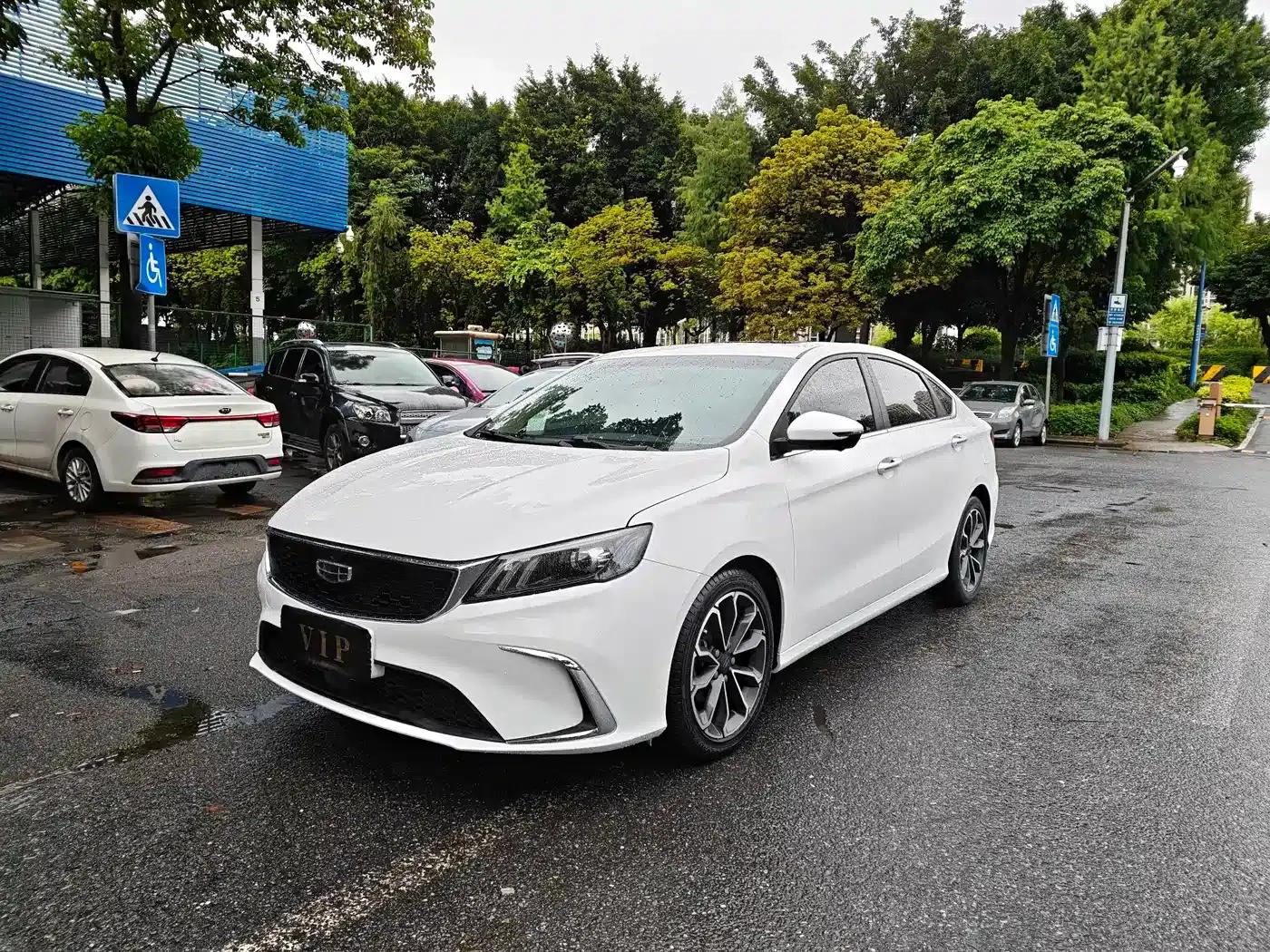 Geely Binrui 2021 1.4T CVT Asian Games Edition — миниатюра 1