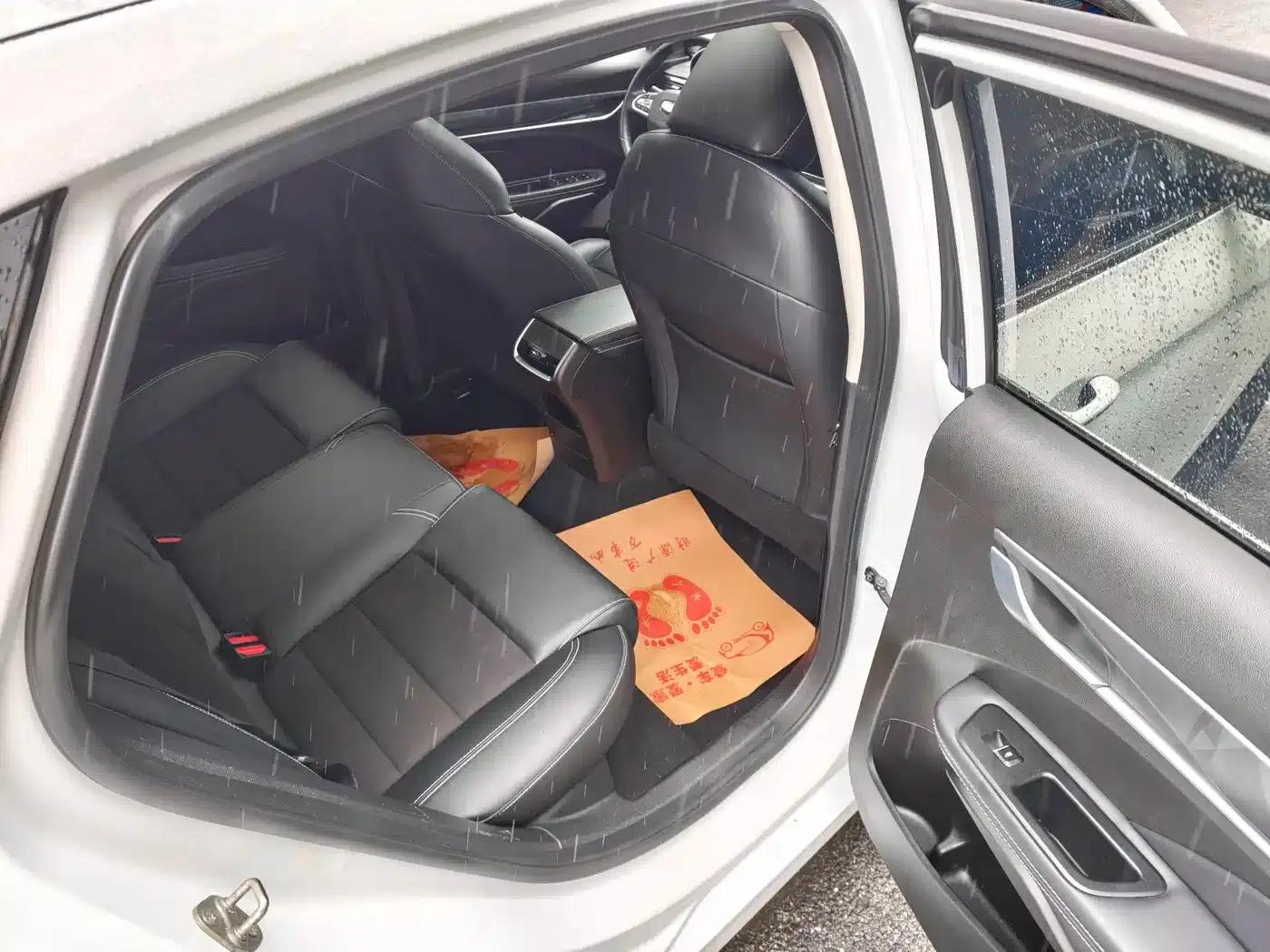 Geely Binrui 2021 1.4T CVT Asian Games Edition — миниатюра 12