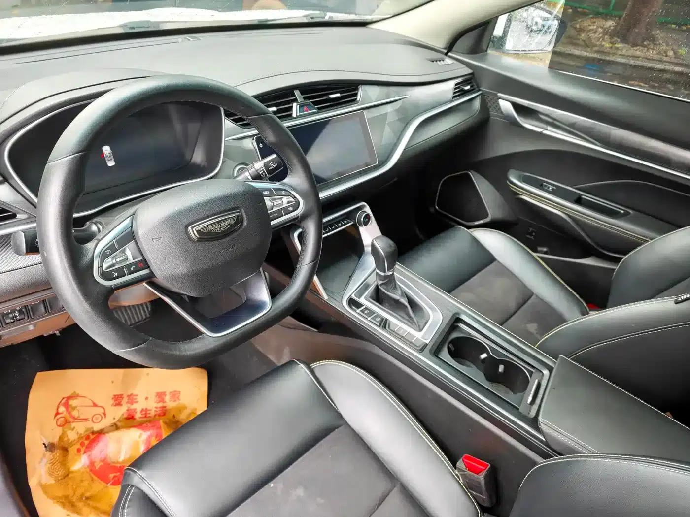 Geely Binrui 2021 1.4T CVT Asian Games Edition — миниатюра 5