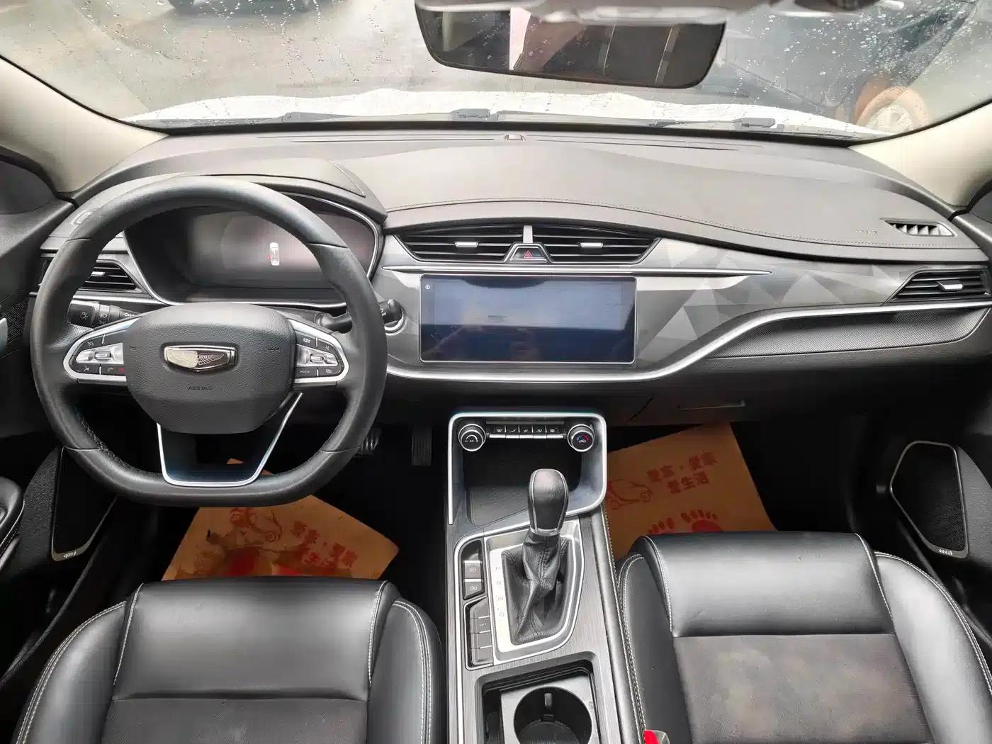Geely Binrui 2021 1.4T CVT Asian Games Edition — миниатюра 6