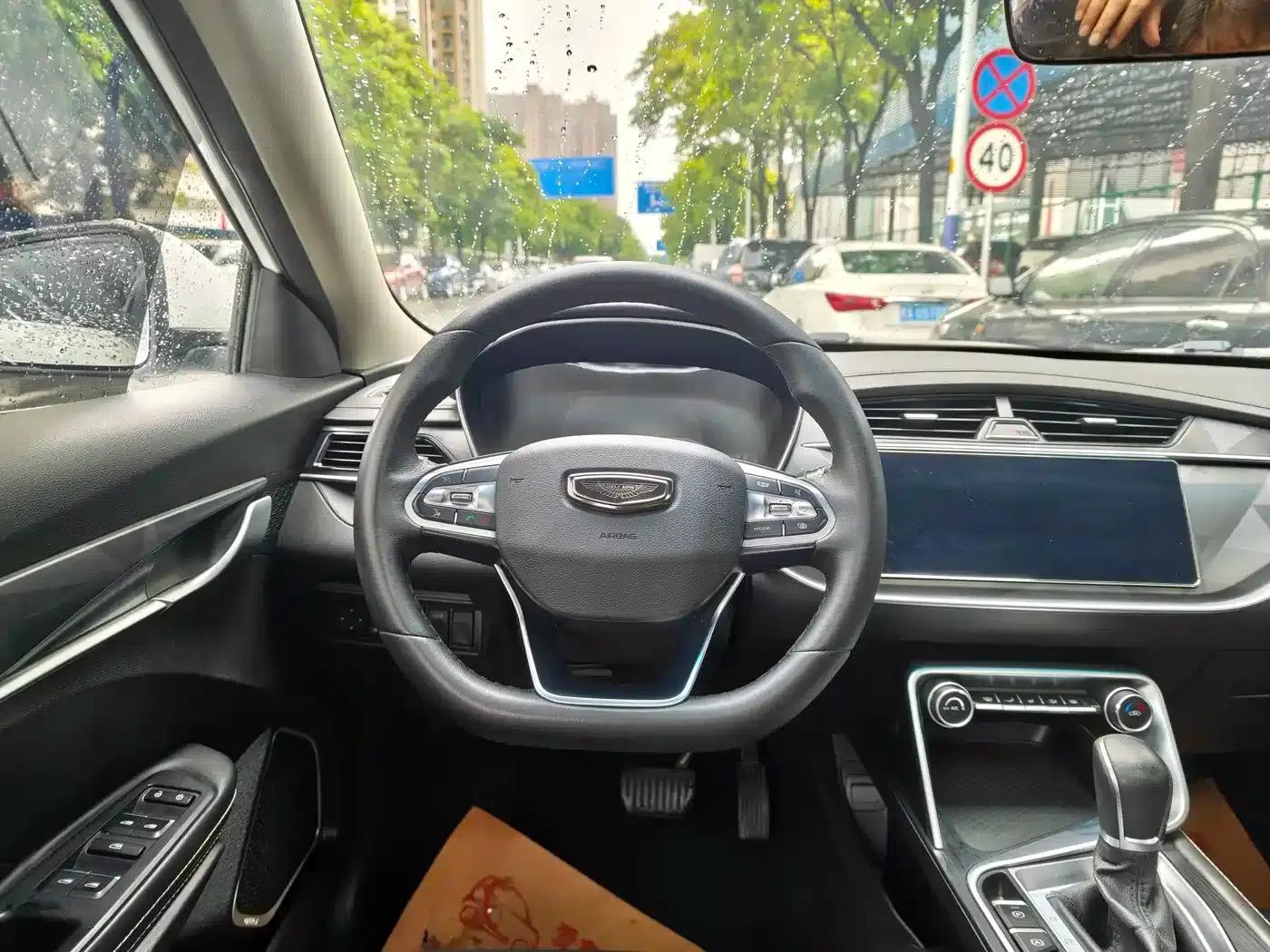 Geely Binrui 2021 1.4T CVT Asian Games Edition — миниатюра 7