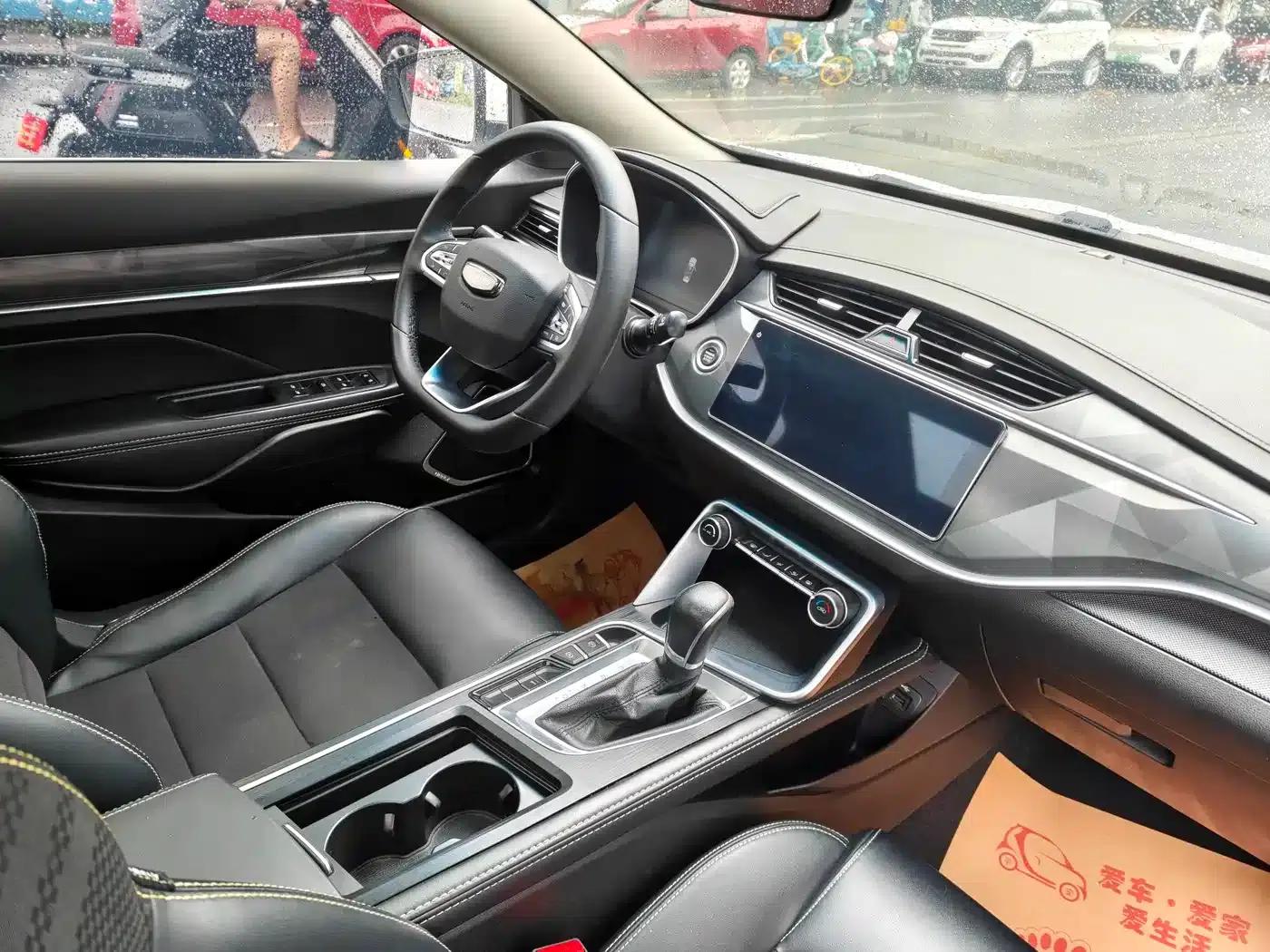 Geely Binrui 2021 1.4T CVT Asian Games Edition — миниатюра 9