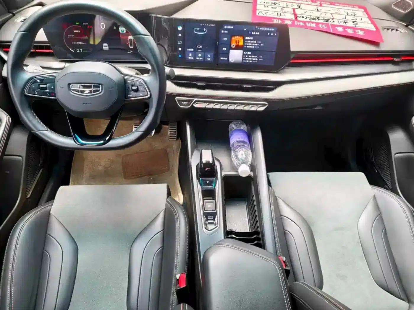 Binrui 2022 Model Binrui COOL 1.5T DCT Thunder Edition — миниатюра 6