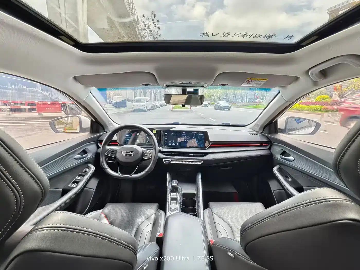 Binrui 2022 Model Binrui COOL 1.5T DCT Wind Speed Edition — миниатюра 7
