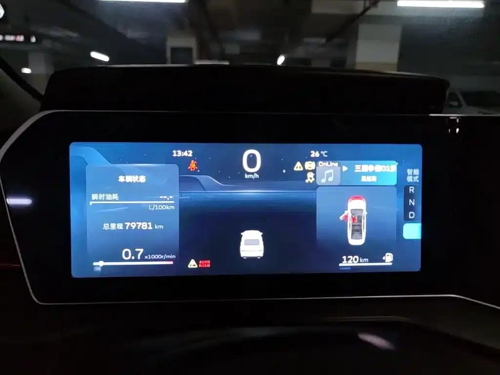 Binrui 2022 Model Binrui COOL 1.5T DCT Electric Edition — миниатюра 12
