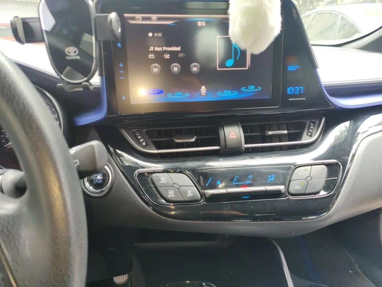 Toyota C-HR 2018 2.0L Coolway Leading Edition China V Standard — миниатюра 15